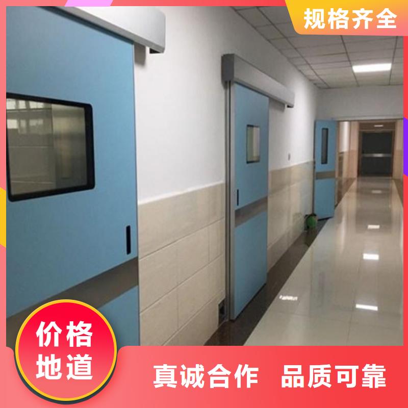 工业铅门现货销售