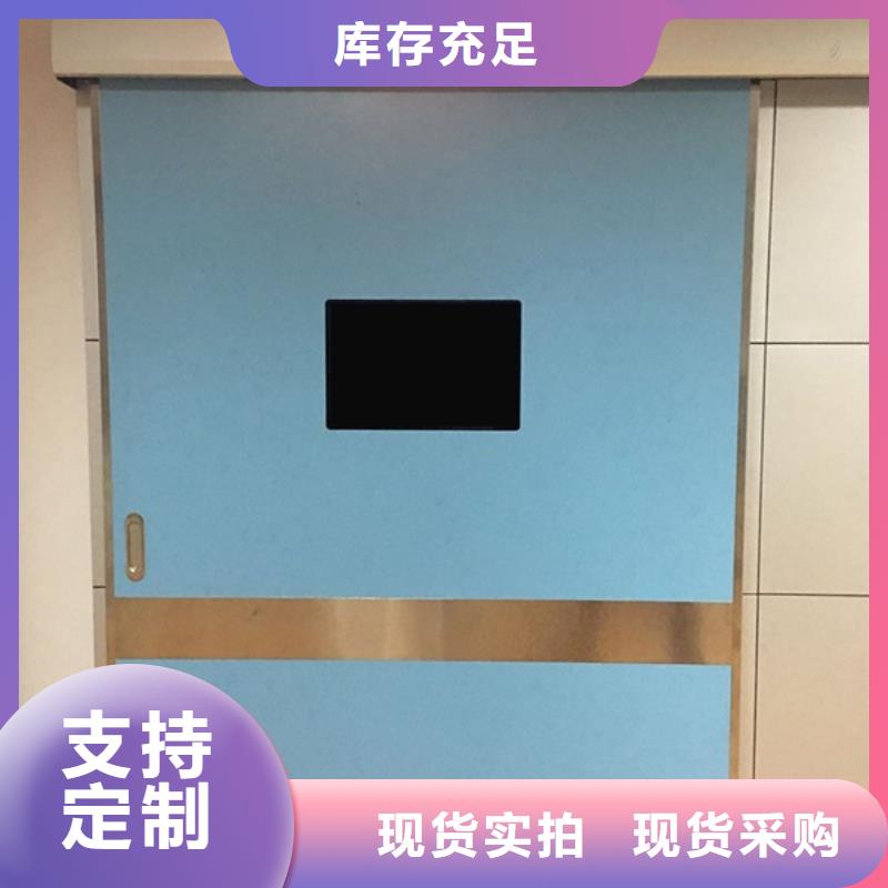 医用钢质门一般多少钱
