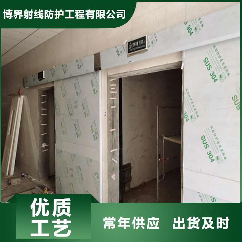 铅棒铅丝铅件包施工