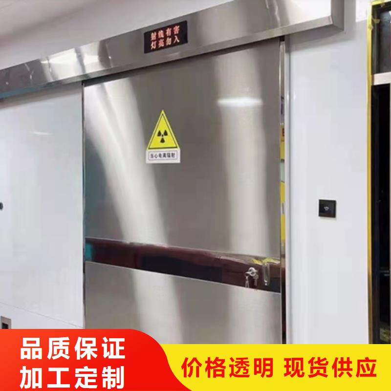 铅气密门哪里生产货源充足