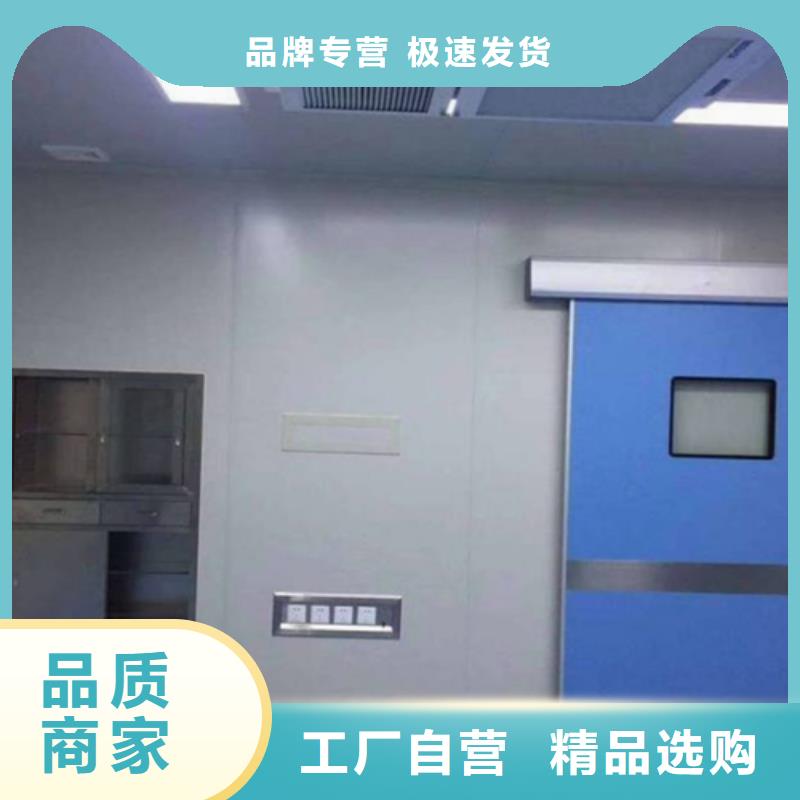 采购铅板铅门厂家供应技术