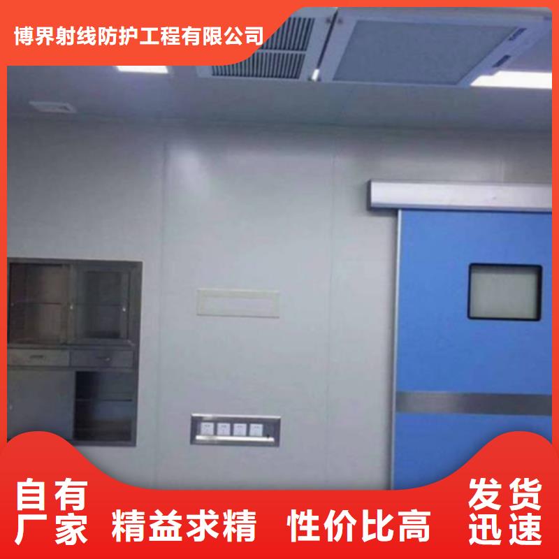 防辐射硫酸钡施工团队