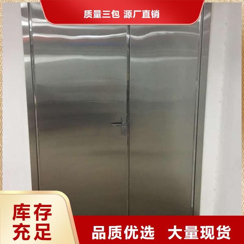 铅板防护门价格趋势