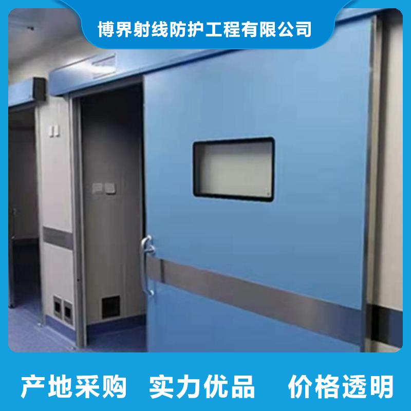 采购铅板铅门厂家供应技术