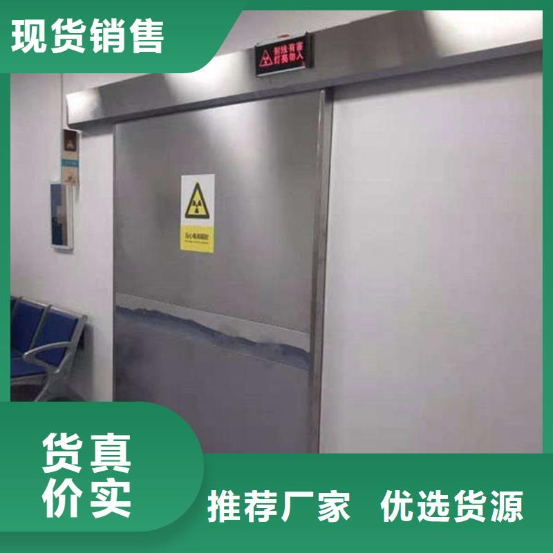 2mm铅板铅门厂家供应技术