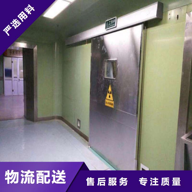 2mm铅板铅门厂家供应技术