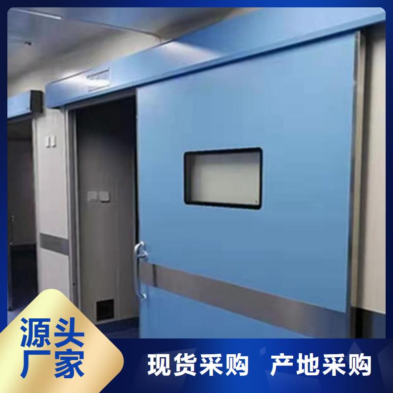 宠物DR/CT铅门优惠幅度高