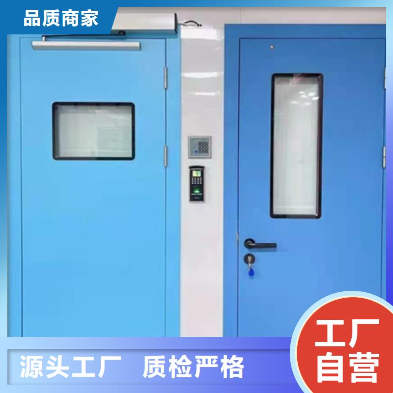 防辐射硫酸钡砂施工标准