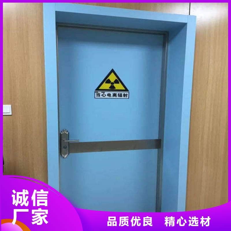 采购铅板铅门施工标准