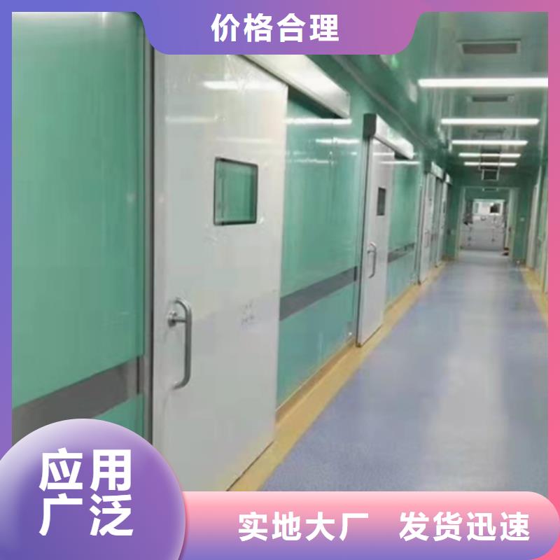 工业铅门现货销售