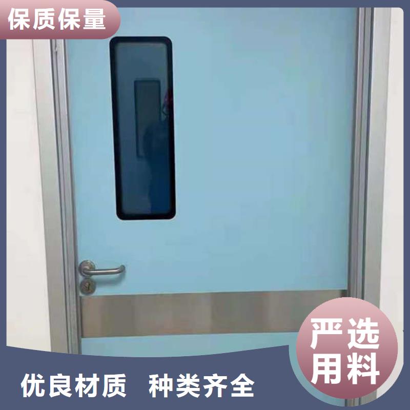 医用钢质门怎么安装必看