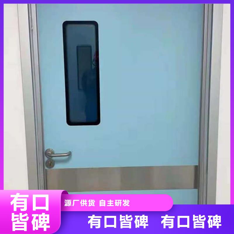 平移铅门怎么卖的