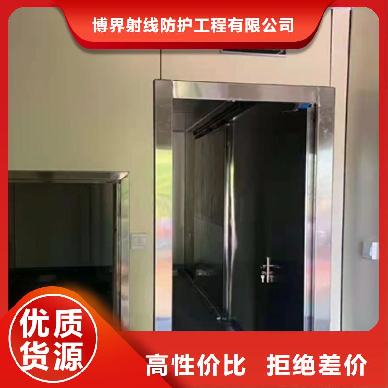 生产好铅门现货销售