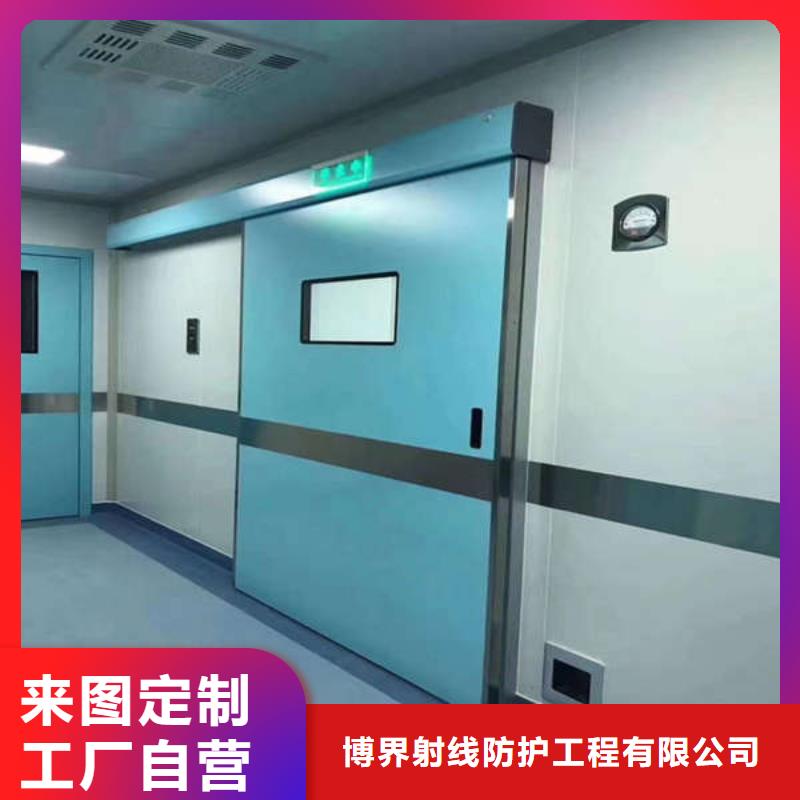 铅气密门哪里生产货源充足