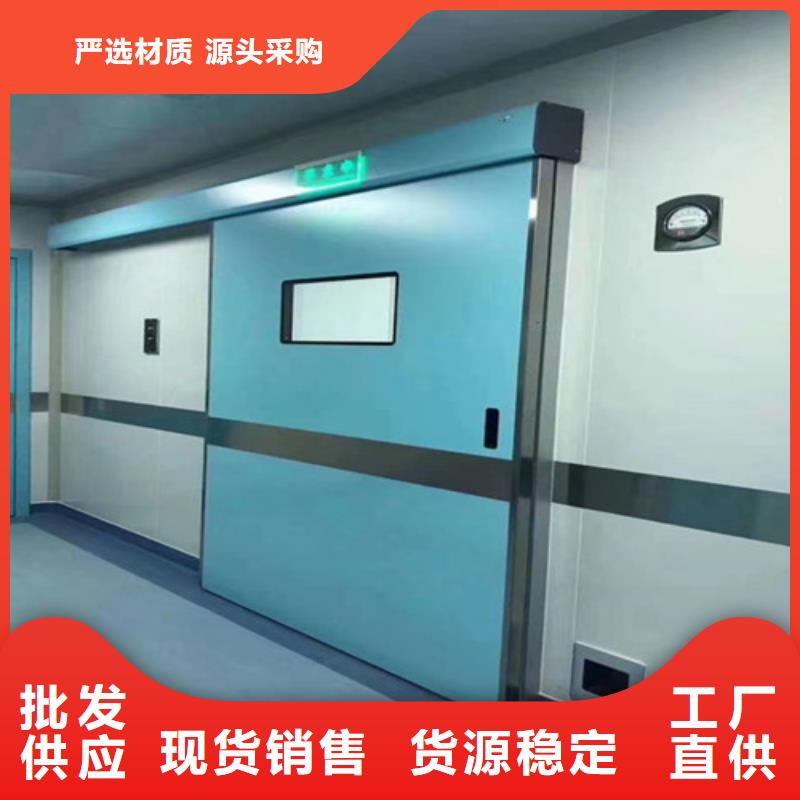 防辐射铅板门可加工设计