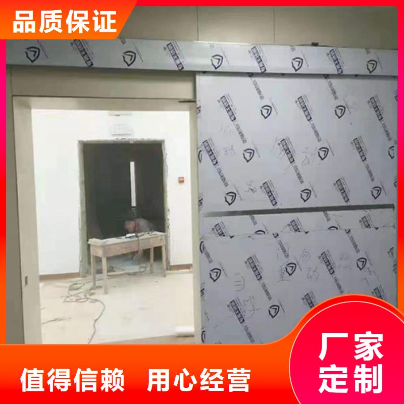 防辐射硫酸钡施工团队