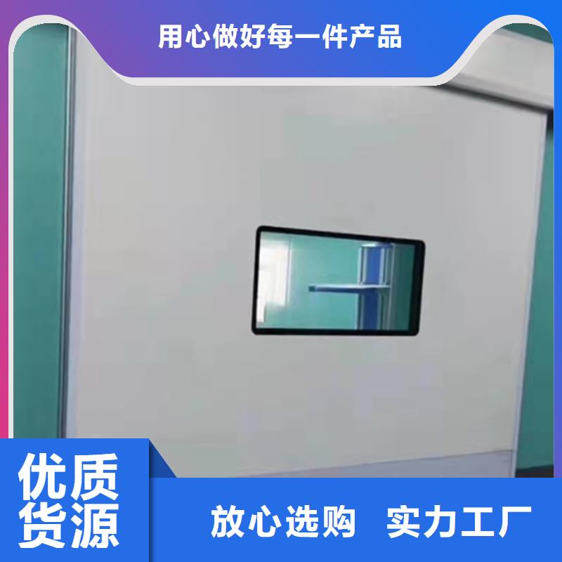 平移铅门怎么卖的