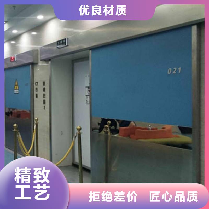 宠物DR/CT铅门优惠幅度高
