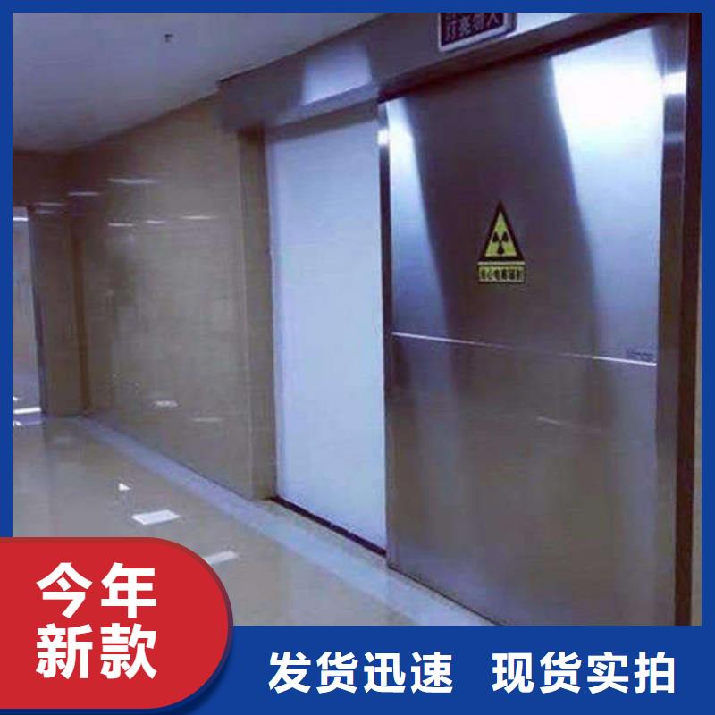 铅板防护门价格趋势