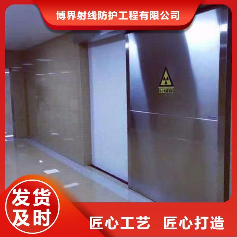 2mm铅板铅门厂家供应技术