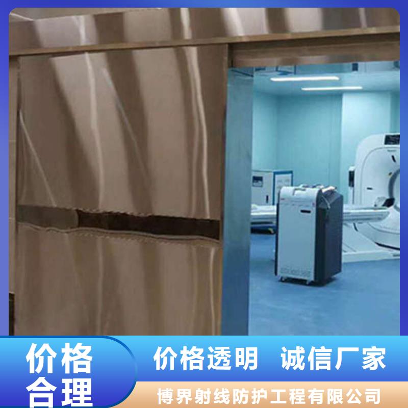 铅板防护门价格趋势