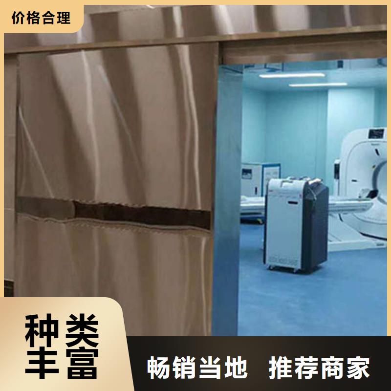 2mm铅板铅门厂家供应技术