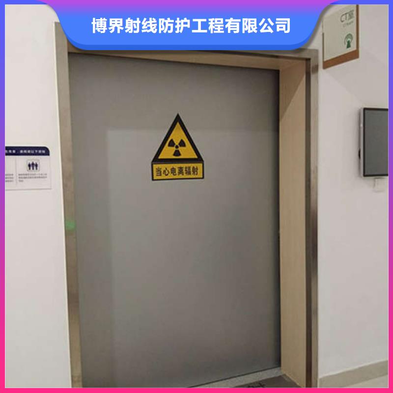 2mm铅板铅门厂家供应技术