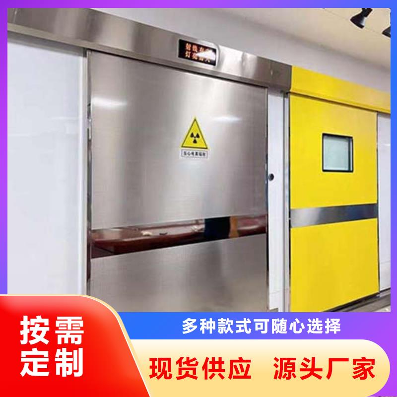 铅棒铅丝铅件包施工