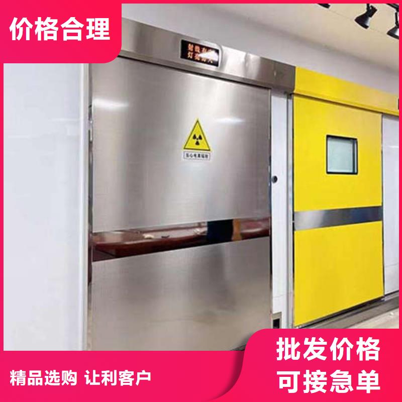 2mm铅板铅门厂家供应技术