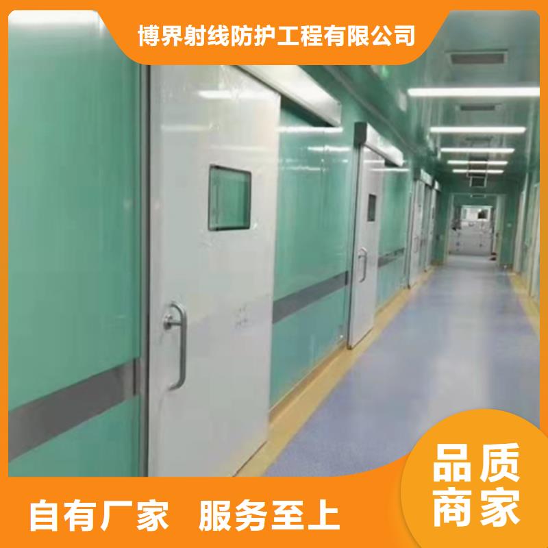 牙科口腔硫酸钡板发货及时
