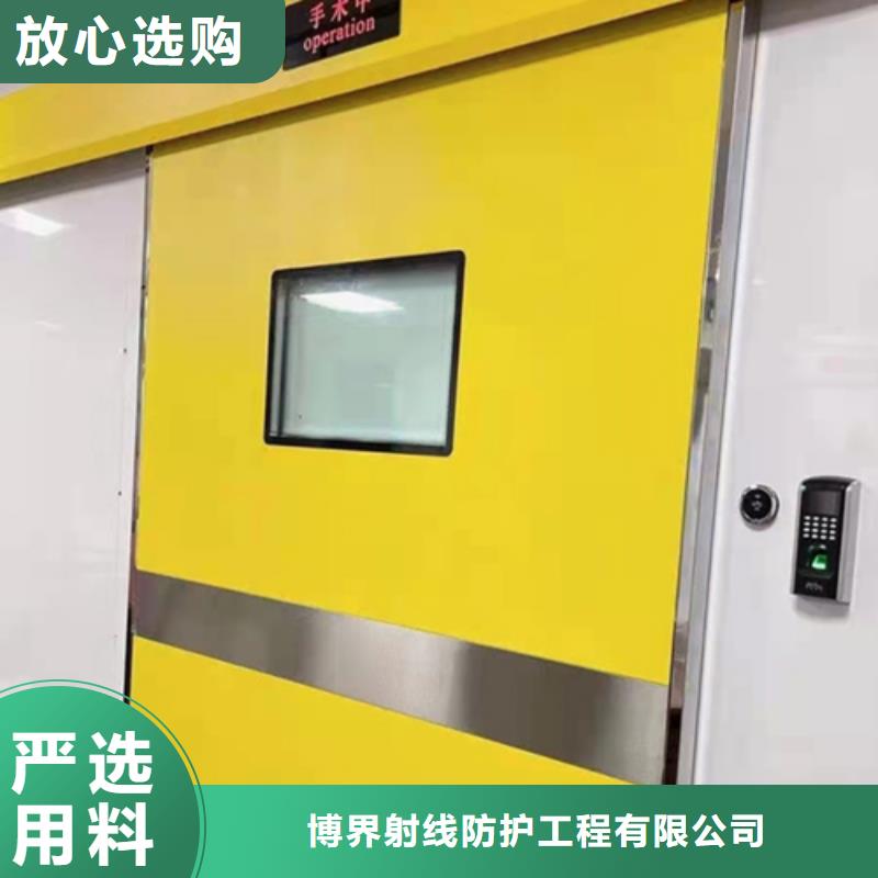 医用钢质门怎么安装必看