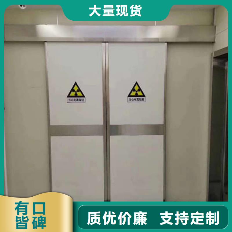 铅板防护门价格趋势