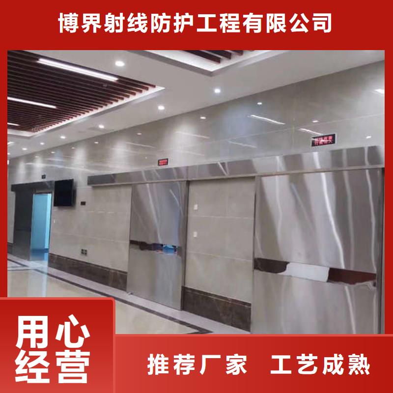 平移铅门怎么卖的