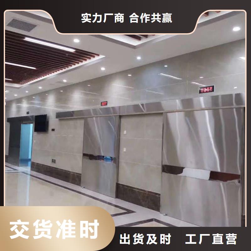 电动铅门含施工报价