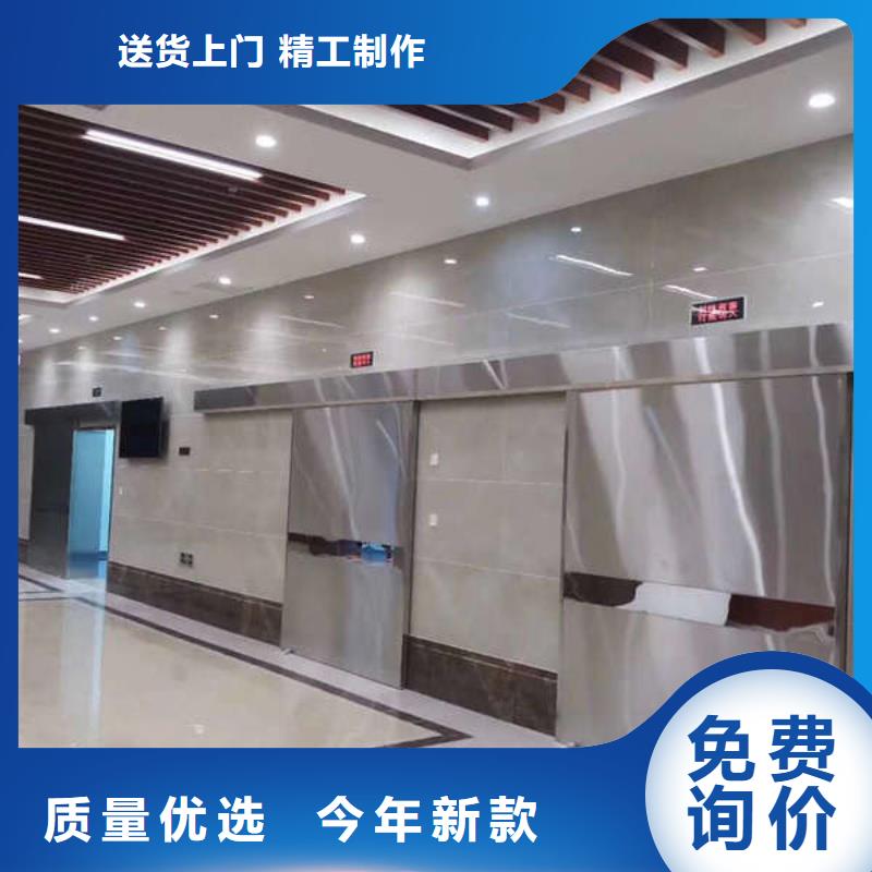 2mm铅板铅门厂家供应技术