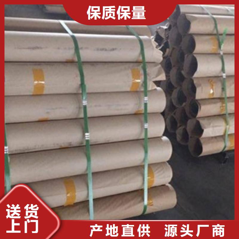 铅板生产厂家