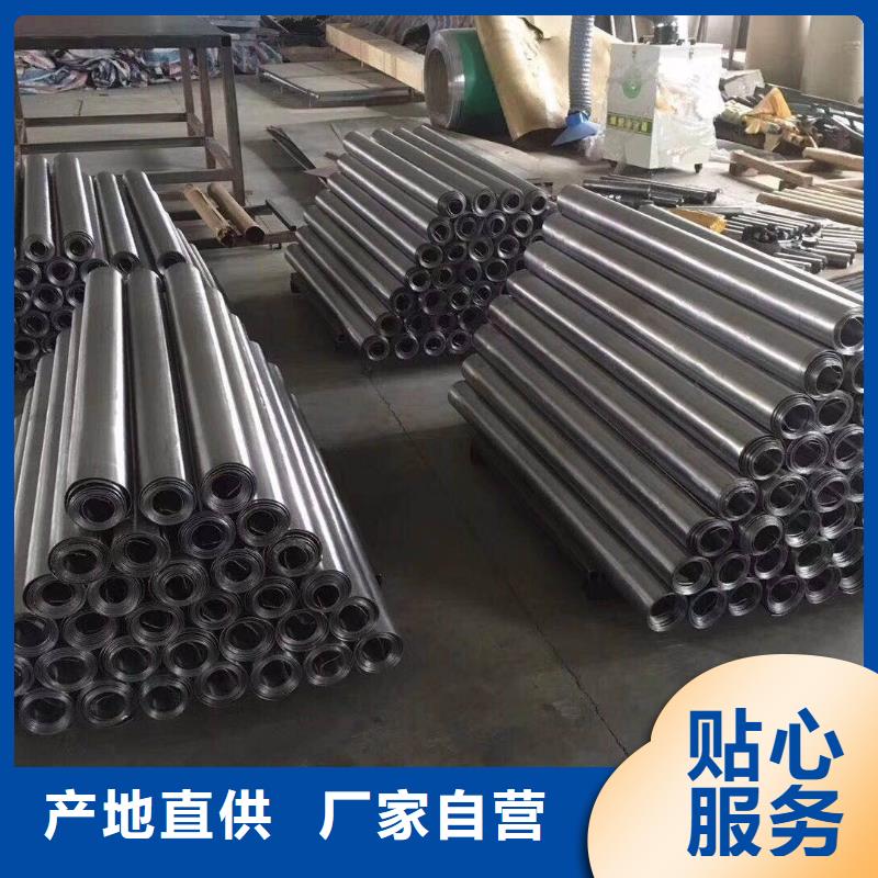铅板防辐射铅板长期供应
