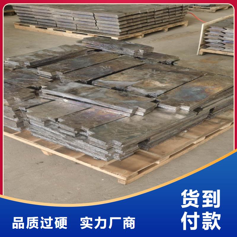 防辐射钡板施工厂家