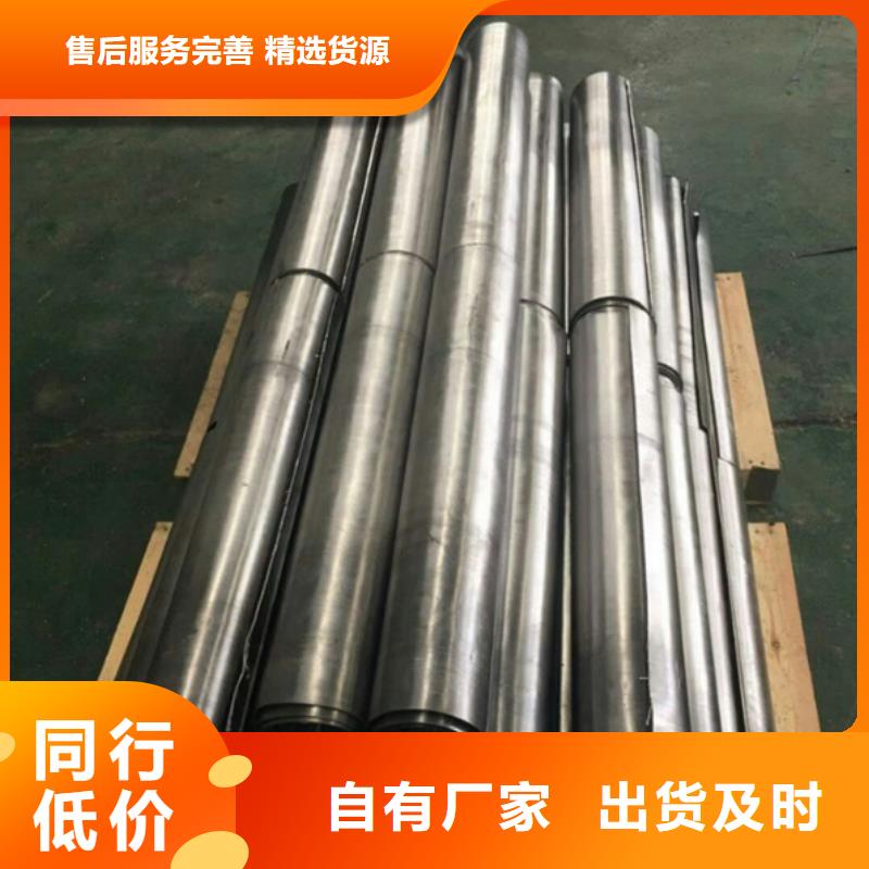 防辐射钡板施工厂家