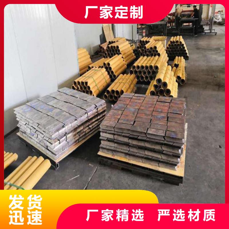 铅板防辐射铅板长期供应