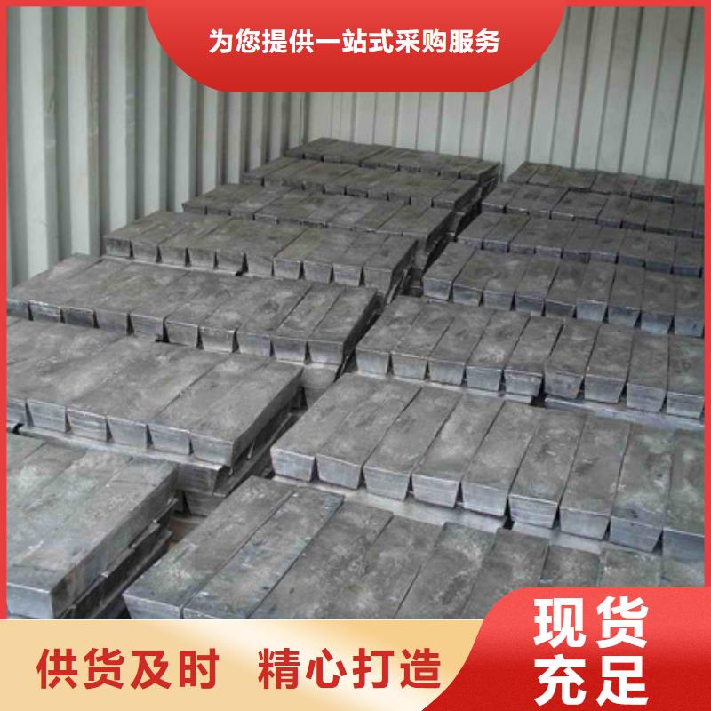防辐射钡板施工厂家
