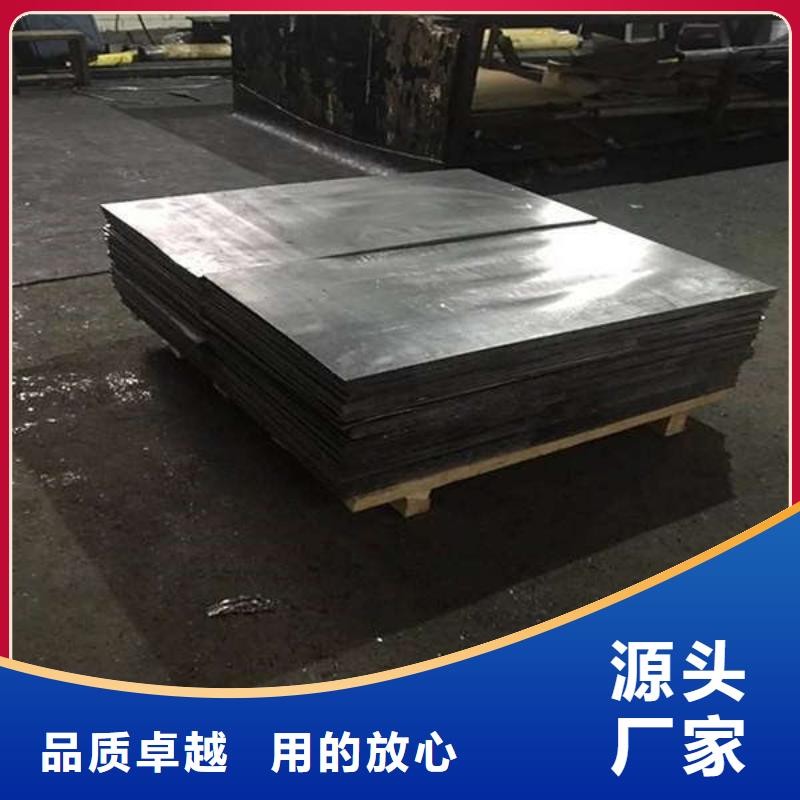供应铅板价格合理