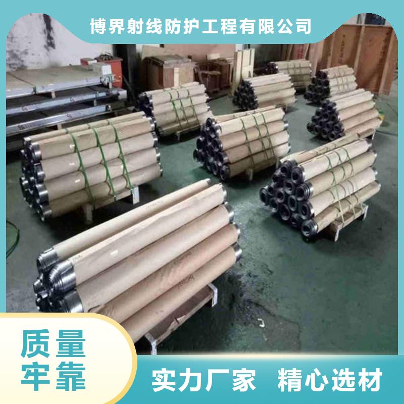 铅板铅门_现货销售