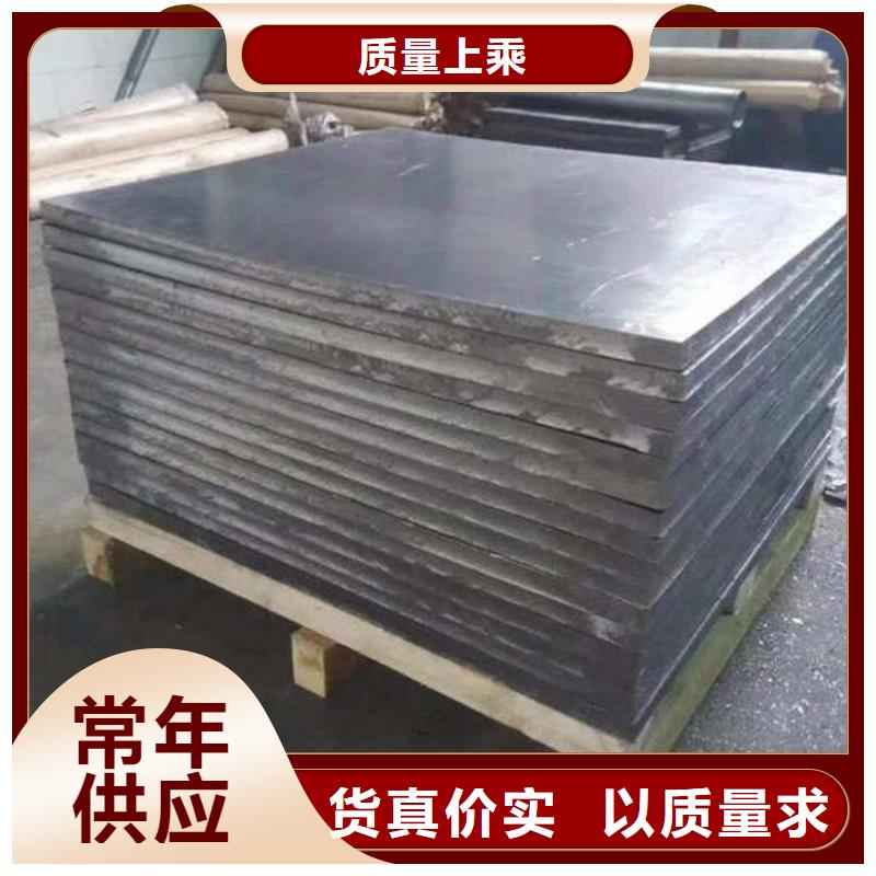 防辐射钡板施工厂家