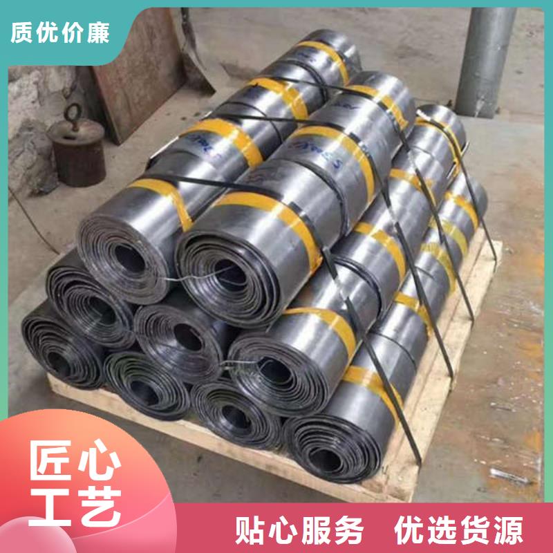 铅板防辐射铅板长期供应