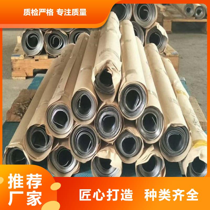 防辐射硫酸钡生产厂家