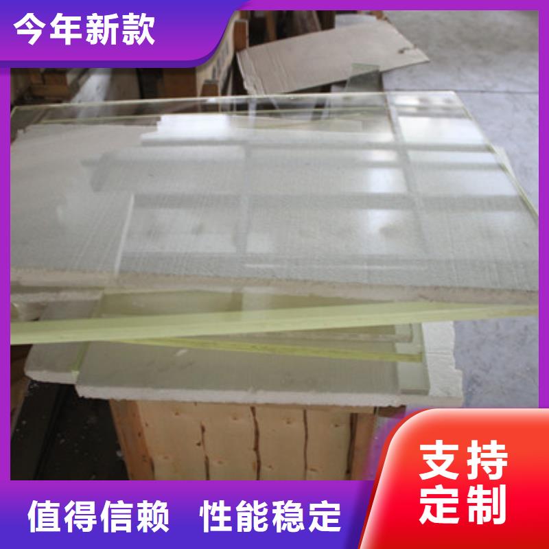 防辐射硫酸钡怎么施工