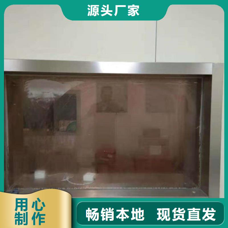 探伤硫酸钡砂施工团队