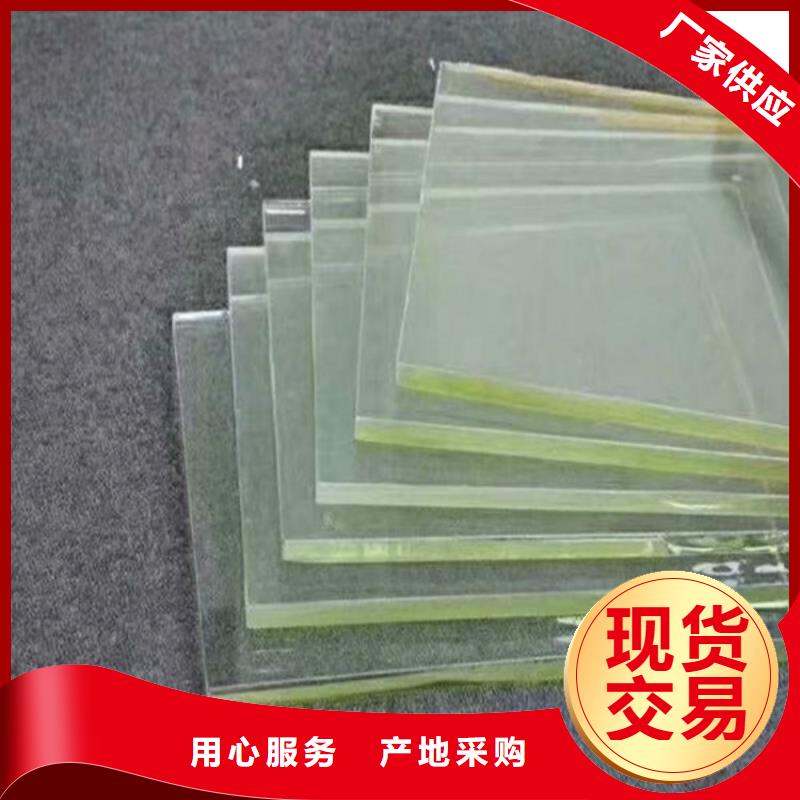 防辐射钡板上门安装