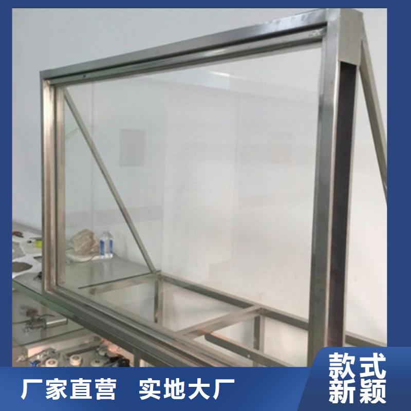 防护钡板施工报价
